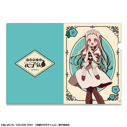 『地縛少年花子くん2』クリアファイル デザイン02(八尋寧々)【202511再販】