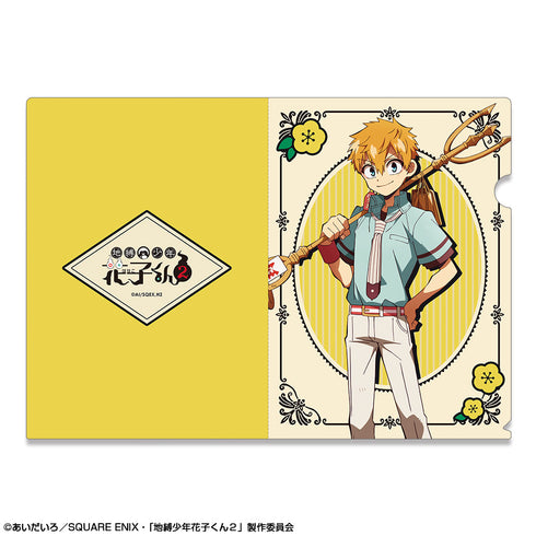 『地縛少年花子くん2』クリアファイル デザイン03(源 光)【202511再販】