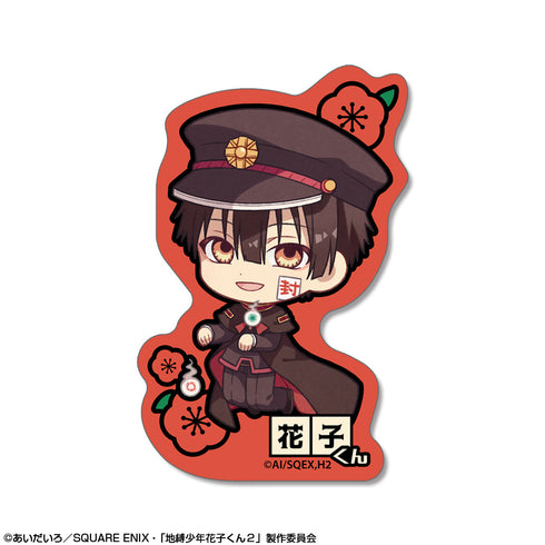 『地縛少年花子くん2』ミニステッカー デザイン01(花子くん)【202510再販】