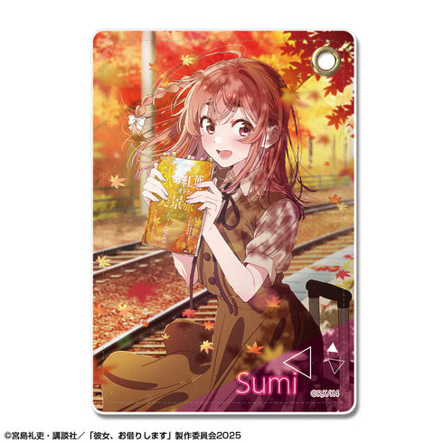 《借用她》皮质卡包 Ver.4 设计04(樱泽墨)【202605再版】