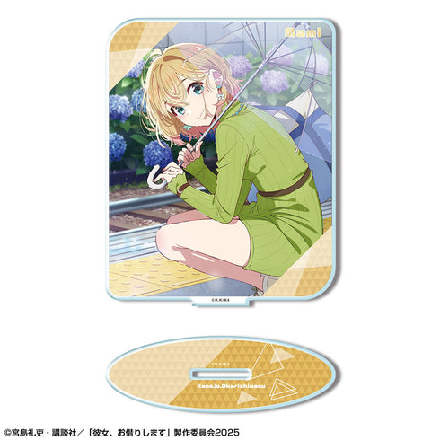 『彼女、お借りします』アクリルスタンド Ver.3 デザイン07(七海麻美/B)【202605再販】