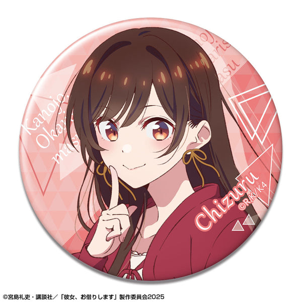 『彼女、お借りします』トレーディング缶バッジ Vol.3【BOX】