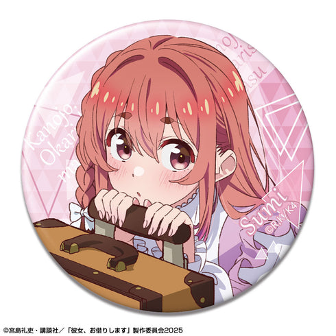 『彼女、お借りします』トレーディング缶バッジ Vol.3【BOX】