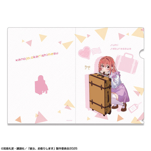 『彼女、お借りします』クリアファイル Ver.2 デザイン04(桜沢墨/A)