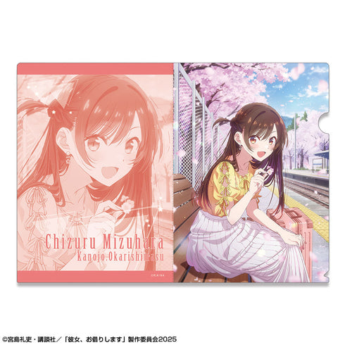 『彼女、お借りします』クリアファイル Ver.2 デザイン06(水原千鶴/B)