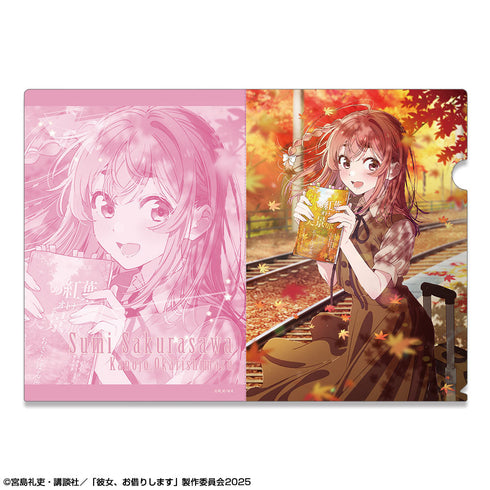 『彼女、お借りします』クリアファイル Ver.2 デザイン09(桜沢墨/B)