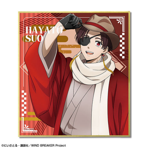 『WIND BREAKER』トレーディングミニ色紙 (レトロモダンver.)【描き下ろし】【BOX】