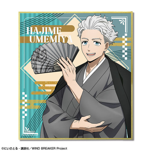 『WIND BREAKER』トレーディングミニ色紙 (レトロモダンver.)【描き下ろし】【BOX】