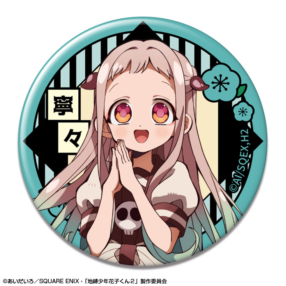 地縛少年花子くん　カフェ　缶バッジ　2段 新品☆地縛少年花子くん【花子くん】アニカフェ☆ランダム☆缶