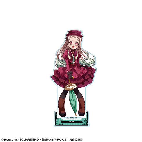 『放課後少年花子くん』アクリルスタンド デザイン02 寧々(訪問者)