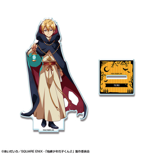 『ショート放課後少年花子くん』アクリルスタンド デザイン04 輝(祓魔師)【202607再販】