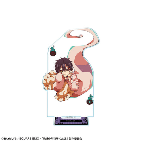 『放課後少年花子くん』アクリルスタンド デザイン07 つかさ(ホテルの幽霊)【202512再販】