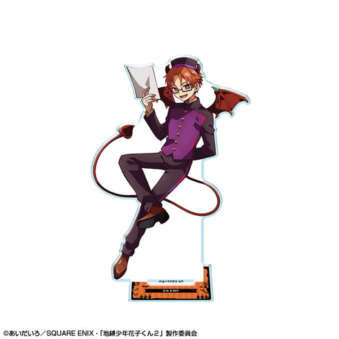 『放課後少年花子くん』アクリルスタンド デザイン11 茜(悪魔のフロントボーイ)【202512再販】