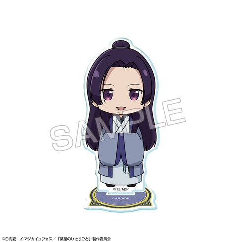 『薬屋のひとりごと』ちびキャラアクリルスタンド Ver.2 デザイン03(壬氏)【202607再販】
