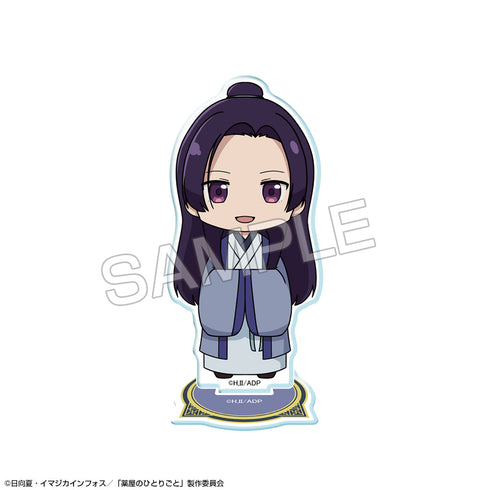 『薬屋のひとりごと』ちびキャラアクリルスタンド Ver.2 デザイン03(壬氏)