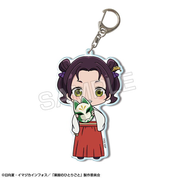 『薬屋のひとりごと』ビッグアクリルキーホルダー Ver.2 デザイン04(子翠)【202510再販】
