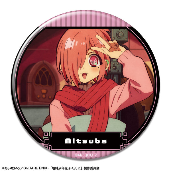 『地縛少年花子くん2』缶バッジ デザイン16(ミツバ/A)【202511再販】