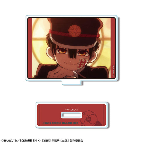 『地縛少年花子くん2』ミニアクリルスタンド デザイン01(花子くん/A)【202511再販】