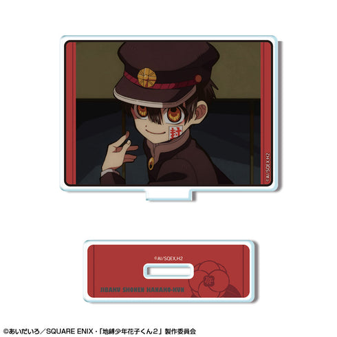 『地縛少年花子くん2』ミニアクリルスタンド デザイン02(花子くん/B)【202511再販】