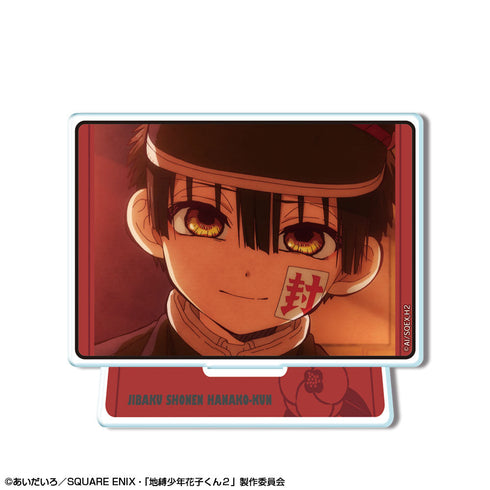 『地縛少年花子くん2』ミニアクリルスタンド デザイン04(花子くん/D)【202511再販】