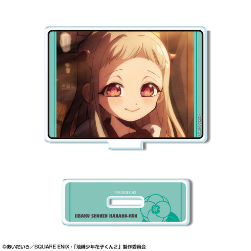 『地縛少年花子くん2』ミニアクリルスタンド デザイン06(八尋寧々/A)【202511再販】