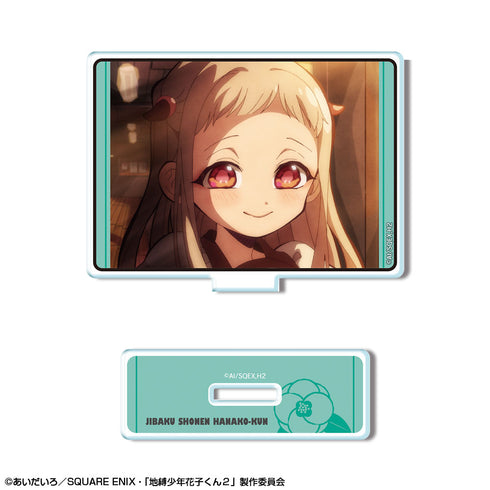 『地縛少年花子くん2』ミニアクリルスタンド デザイン06(八尋寧々/A)【202607再販】