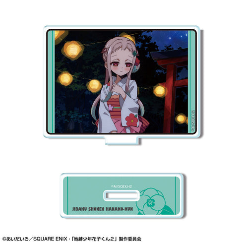 『地縛少年花子くん2』ミニアクリルスタンド デザイン07(八尋寧々/B)【202511再販】