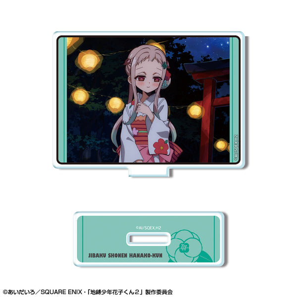 『地縛少年花子くん2』ミニアクリルスタンド デザイン07(八尋寧々/B)【202607再販】