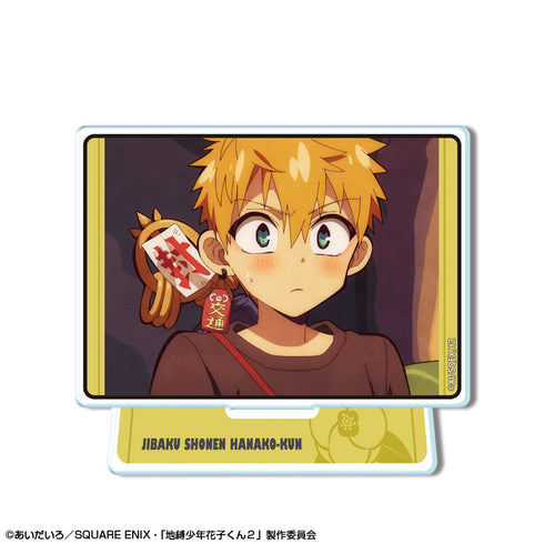 『地縛少年花子くん2』ミニアクリルスタンド デザイン09(源 光/B)【202511再販】