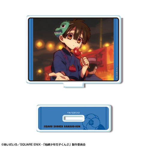『地縛少年花子くん2』ミニアクリルスタンド デザイン16(あまね/A)【202607再販】