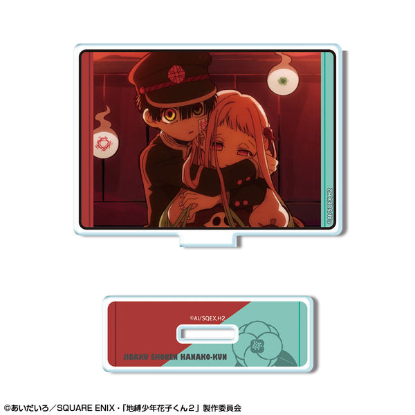 『地縛少年花子くん2』ミニアクリルスタンド デザイン19(花子くん&八尋寧々)【202607再販】