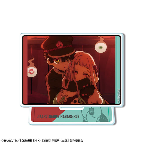 『地縛少年花子くん2』ミニアクリルスタンド デザイン19(花子くん&八尋寧々)【202607再販】