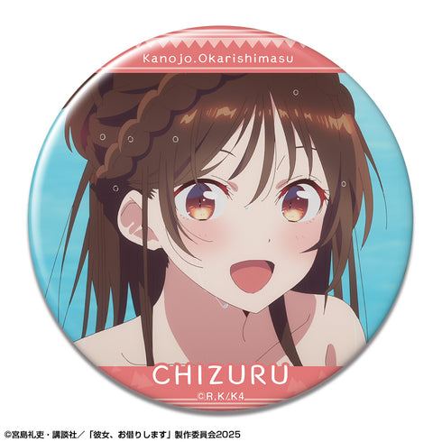 『彼女、お借りします』缶バッジ Ver.4 デザイン07(水原千鶴/G)【202605再販】