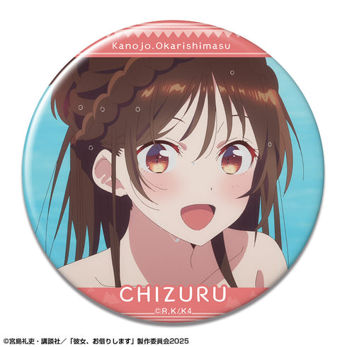 『彼女、お借りします』缶バッジ Ver.4 デザイン07(水原千鶴/G)【202603再販】