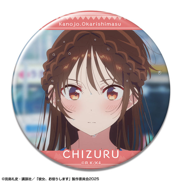 『彼女、お借りします』缶バッジ Ver.4 デザイン08(水原千鶴/H)【202603再販】