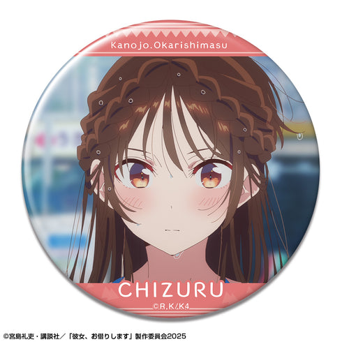 『彼女、お借りします』缶バッジ Ver.4 デザイン08(水原千鶴/H)【202605再販】