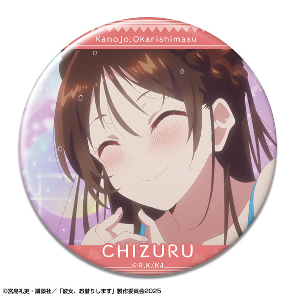 『彼女、お借りします』缶バッジ Ver.4 デザイン09(水原千鶴/I)【202603再販】