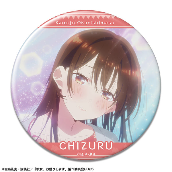 『彼女、お借りします』缶バッジ Ver.4 デザイン10(水原千鶴/J)【202603再販】