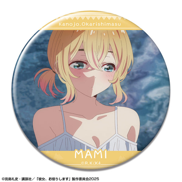 『彼女、お借りします』缶バッジ Ver.4 デザイン12(七海麻美/B)【202603再販】