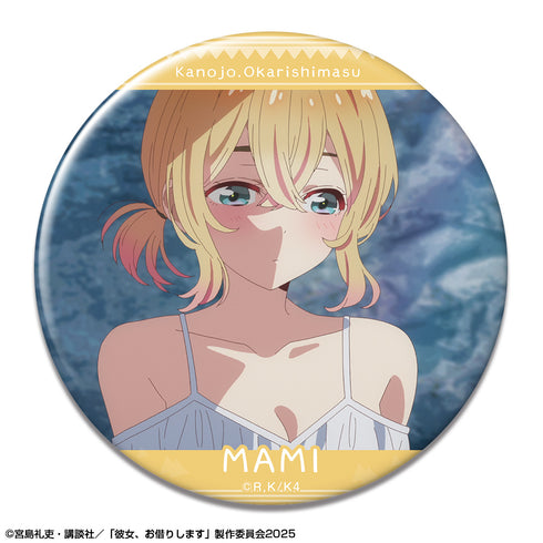 『彼女、お借りします』缶バッジ Ver.4 デザイン12(七海麻美/B)【202605再販】