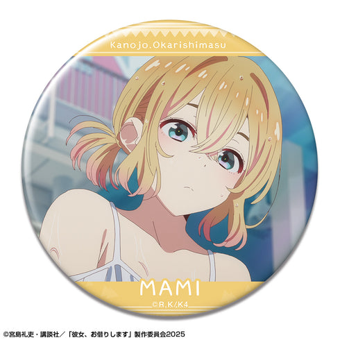 『彼女、お借りします』缶バッジ Ver.4 デザイン13(七海麻美/C)【202605再販】