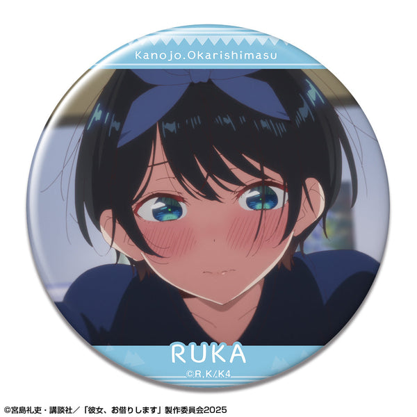 『彼女、お借りします』缶バッジ Ver.4 デザイン14(更科瑠夏/A)【202603再販】