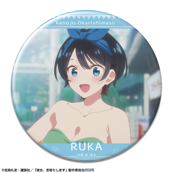 『彼女、お借りします』缶バッジ Ver.4 デザイン15(更科瑠夏/B)【202603再販】