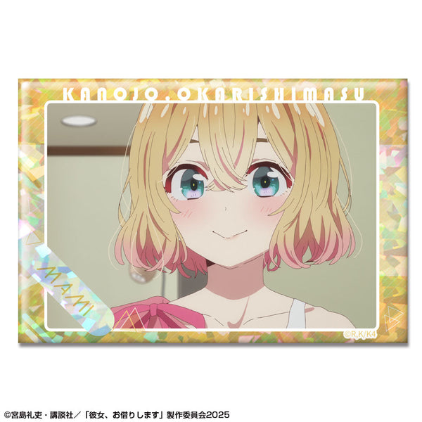 『彼女、お借りします』ホログラム缶バッジ Ver.3 デザイン08(七海麻美/B)