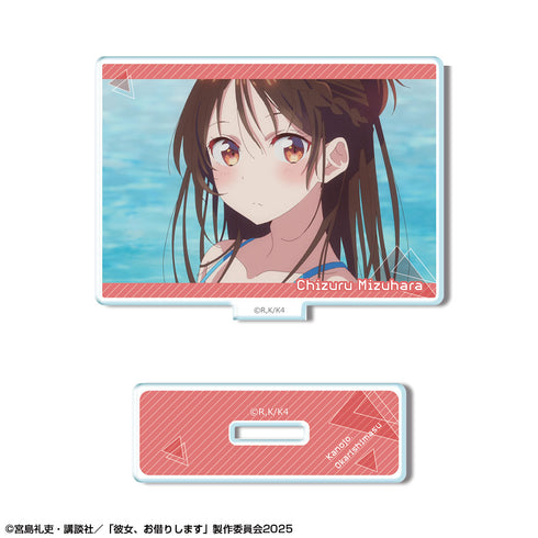 『彼女、お借りします』ミニアクリルスタンド Ver.3 デザイン04(水原千鶴/D)【202605再販】