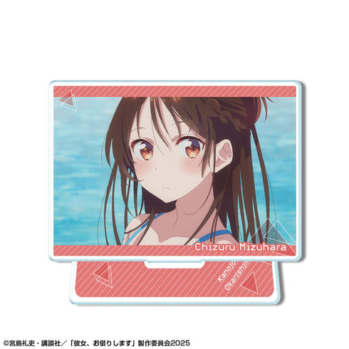 『彼女、お借りします』ミニアクリルスタンド Ver.3 デザイン04(水原千鶴/D)【202603再販】