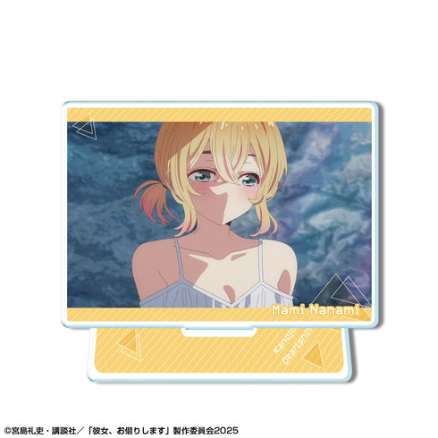 『彼女、お借りします』ミニアクリルスタンド Ver.3 デザイン11(七海麻美/B)