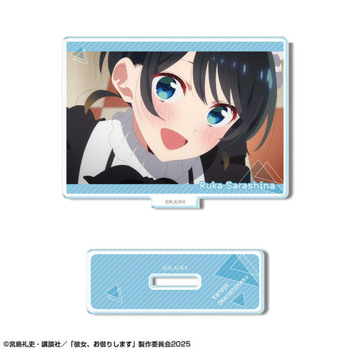 『彼女、お借りします』ミニアクリルスタンド Ver.3 デザイン12(更科瑠夏/A)【202603再販】