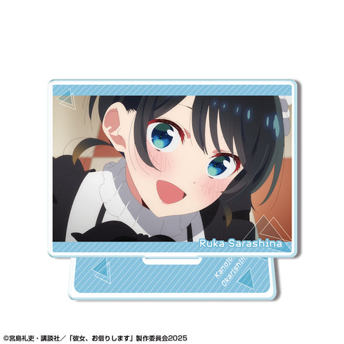 『彼女、お借りします』ミニアクリルスタンド Ver.3 デザイン12(更科瑠夏/A)【202605再販】