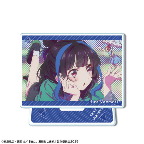 『彼女、お借りします』ミニアクリルスタンド Ver.3 デザイン15(八重森みに)